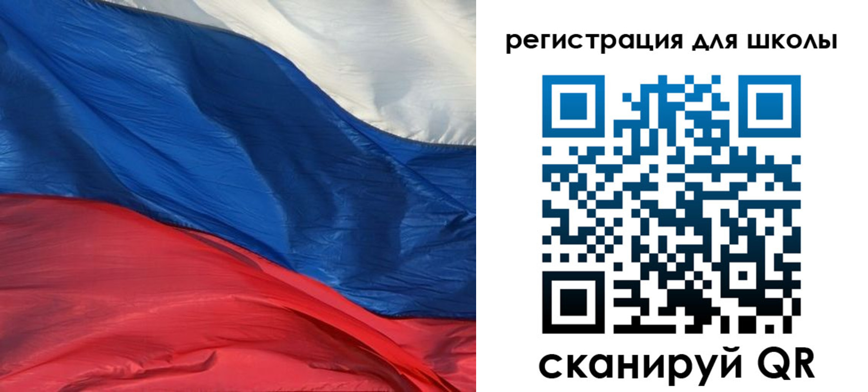 временная регистрация гарантия в Окуловке